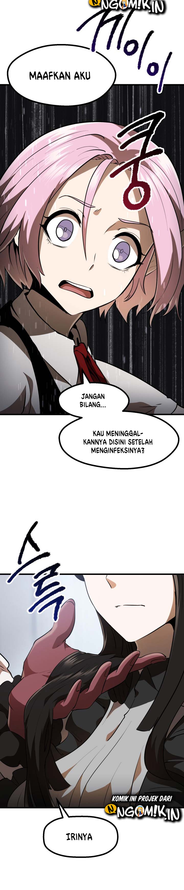 Otherworldly Sword King’s Survival Records chapter 85